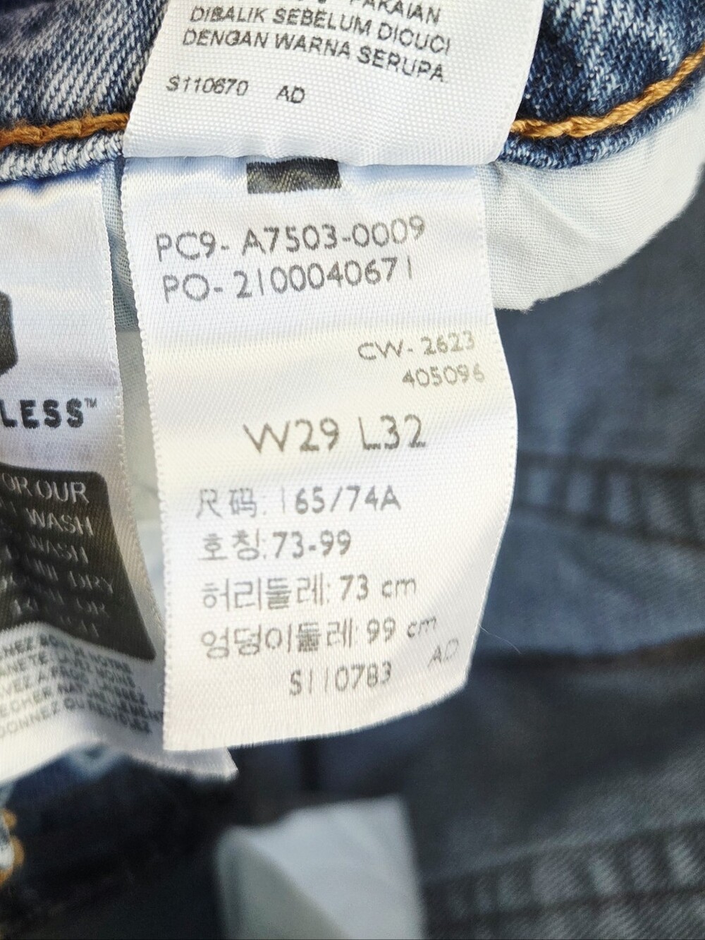 Levi's Ribcage Bell Women's Jeans Medium Wash Size 29 - Picture 6 of 7